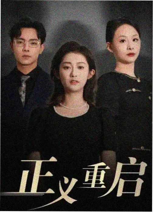 码头鱼汤