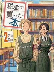 云端收信人海报